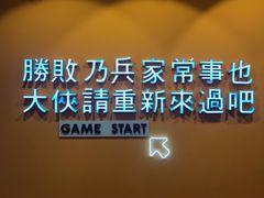 -老号尤兔头(西川店)