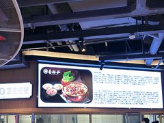 -易裕和·长沙米粉(竹塘西路店)