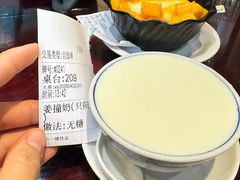 -民信老铺(双皮奶博物馆店)