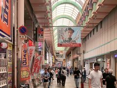 -道顿堀