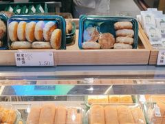 -泸溪河桃酥(壹方城店)