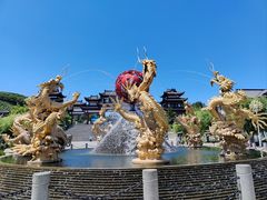 -威海华夏城景区