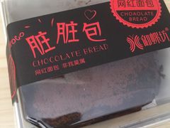 -御蝶坊生日蛋糕KNAC(新村店)