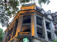 -星巴克臻选(广州沙面店)