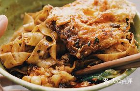 Dry Bowl Wide Noodles