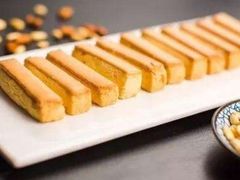 榛子丹-祥禾饽饽铺·中式糕点(天津河西万科广场店)