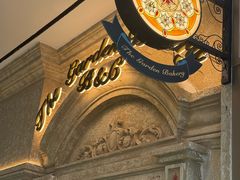 -B&C黄油与面包·THE GARDEN BAKERY概念店(世纪汇店)