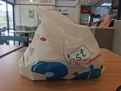 -达美乐比萨(留仙大道店)