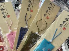 -苏帮袁Sue Cuisine(南开大悦城店)