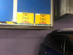 -凯德MALL太阳宫店-地下停车场