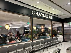 -港丽餐厅(杭大店)