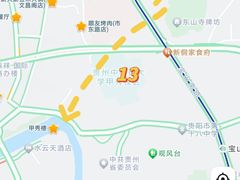 -贵阳北天主教堂