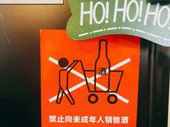 -沪水焙煎室(淡水路店)