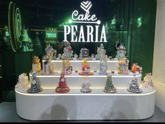 -柏尼娅PEARIA·蛋糕定制(北京SKP店)