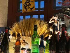 -三杯赤運·中式小酒馆(所城里店)
