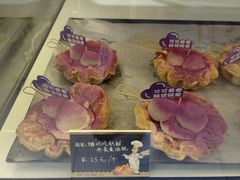 -喜乐村芋泥脑袋家族(三里屯店)