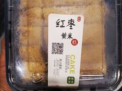 -天泽祥·鼓楼馒头(鼓楼店)