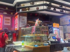 -虢国羊肉汤馆(政二街店)