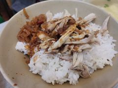鸡肉丝饭-圆宝台湾小吃(迎津街店)