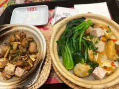 -华记煲仔华·煲仔饭(市桥易发店)