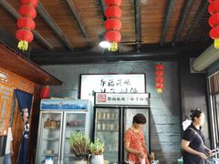 -郭福娭毑小钵子甜酒