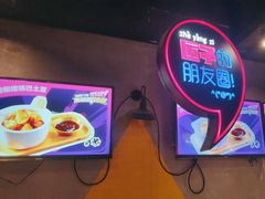 -匠子烤鱼(远大购物中心店)