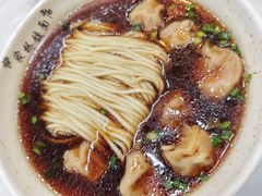 虾籽饺面-蒋家桥饺面店(四望亭路店)