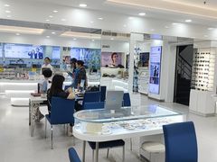 -视康眼镜·蔡司授权店(同乐路广州眼镜城店)