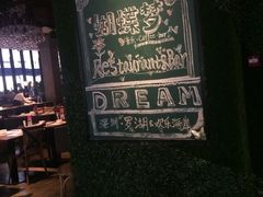 -蝴蝶汇音乐酒馆(罗湖店)