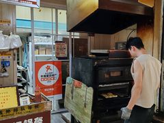 -鄧記鍋盔(总店)
