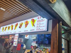 -赵元章肉骨烧(山塘街店)