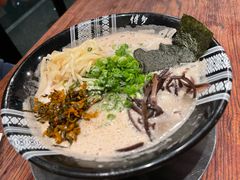 -博多一双(博多駅東本店)