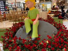 -沈阳铁西万象汇