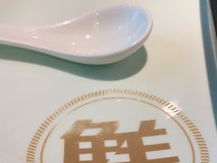 -船歌·鱼水饺青岛菜(合肥路永旺店)
