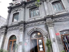 -1901 Cafe(西四店)