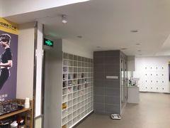-中田·健身+普拉提(苗栗路店)