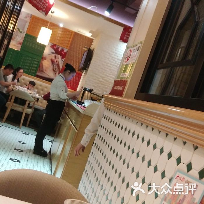 大快乐休闲餐厅