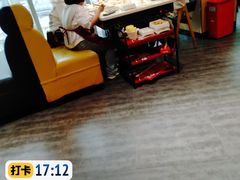 -辣度火锅(东方城市广场店)