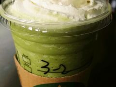 抹茶星冰乐-星巴克臻选(成都宽窄巷子店)