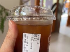 -有趣人类咖啡(永庆坊店)