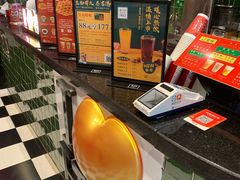 -兰芳园丝袜奶茶