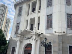 -汕头开埠文化陈列馆