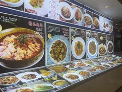 -北塘海鲜·天津菜·鲅鱼水饺是一绝(大光明桥旗舰店)