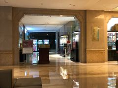 -浙江三立开元名都大酒店