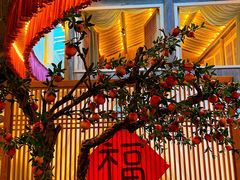 -叶叶菩提·晋福宫