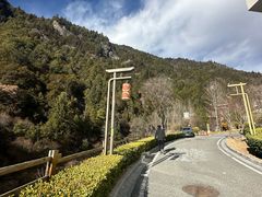-古尔沟华美达温泉度假酒店