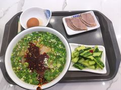 -伊穆祥牛肉面总店·清真