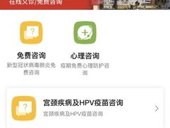 -广州市红十字会医院(总院)