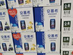 -美廉美多点(新龙店)