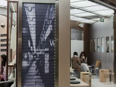 门面-iis:land(万菱汇店)